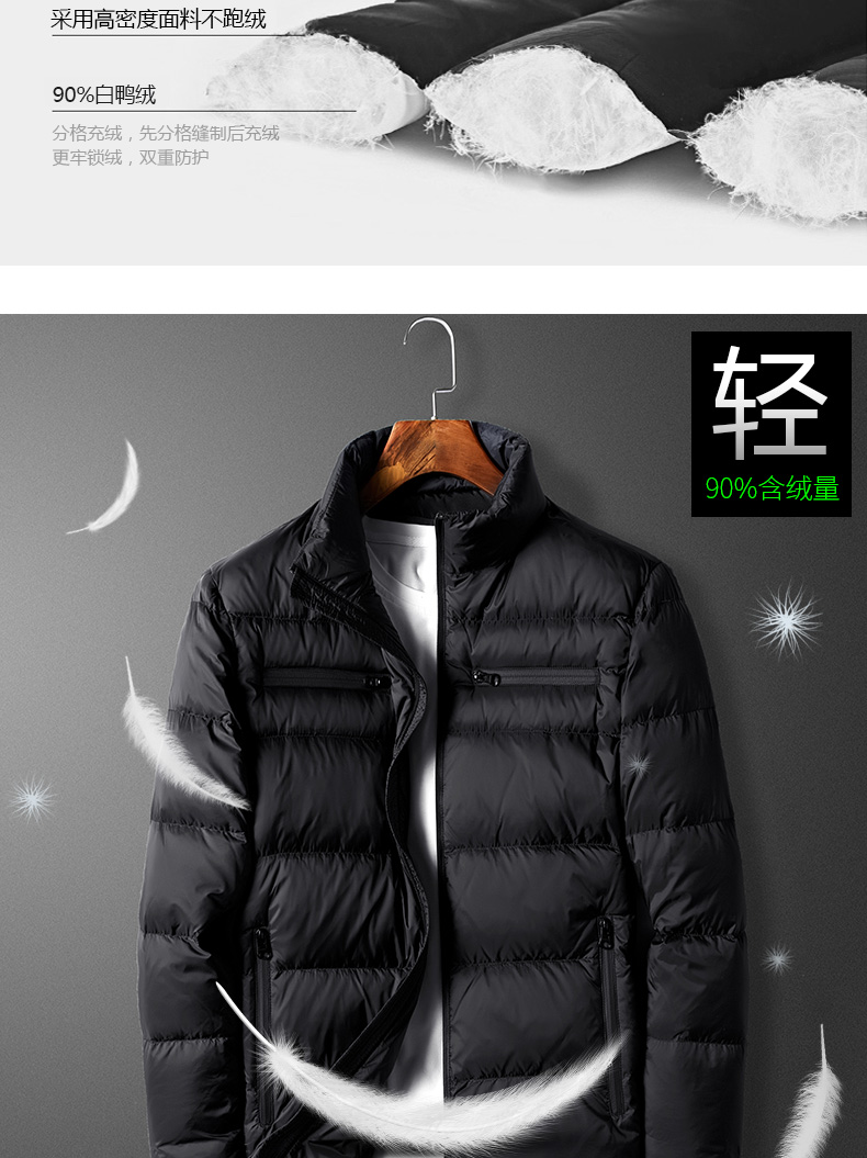 Blouson homme SEPTWOLVES    en Nylon - Ref 3120458 Image 12