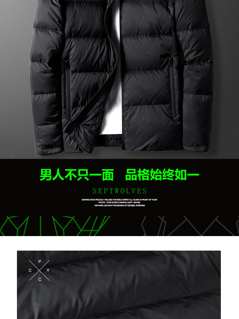 Blouson homme SEPTWOLVES    en Nylon - Ref 3120458 Image 8