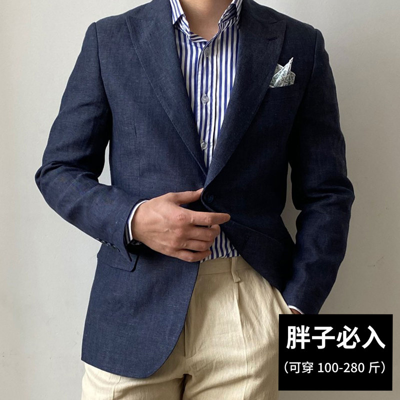 Plus-Size Men's Navy Linen Suit, British Gentleman Style, Versatile Slim-Fit Men's Suit Jacket, Trendy Casual Business Wear