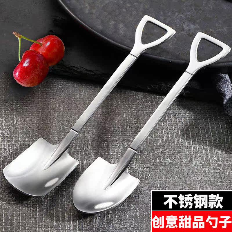 Watermelon shovel thickened stainless steel shovel spoon home retro creative dessert eating watermelon special spoon cute