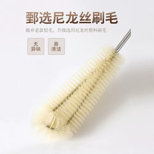 Ведро, гигиеническая чайная чашка, нейлоновая щетка для домашнего использования