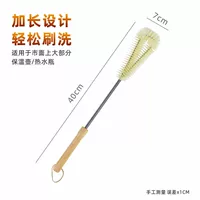 Щеть в середине деревянной ручки (машина для косая/сожилок)