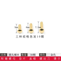 Красный арбуз