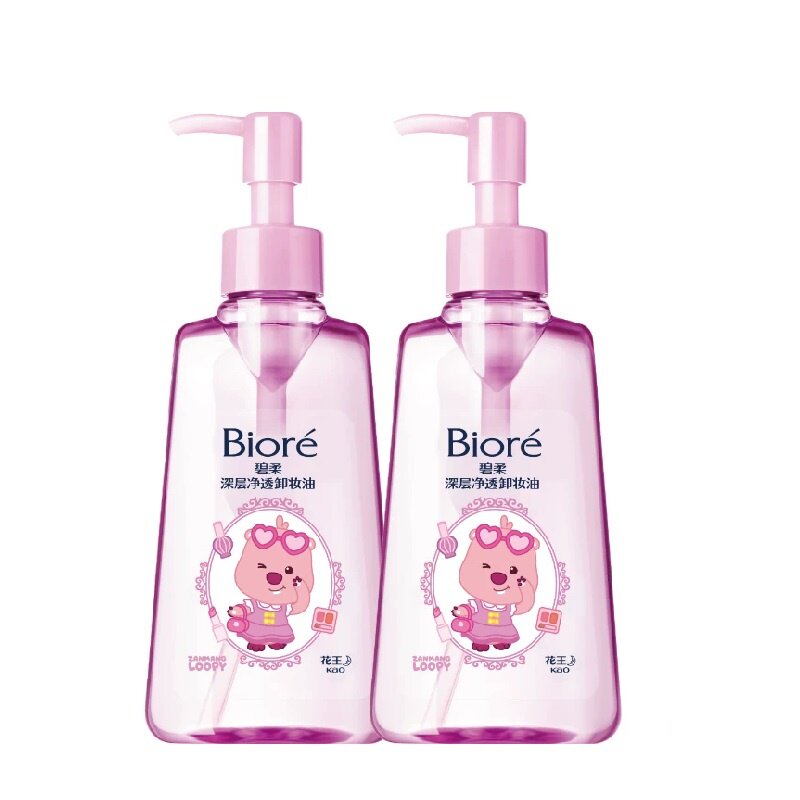 碧柔深层净透卸妆油150ml*2