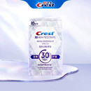 佳洁士3D美白牙贴10对