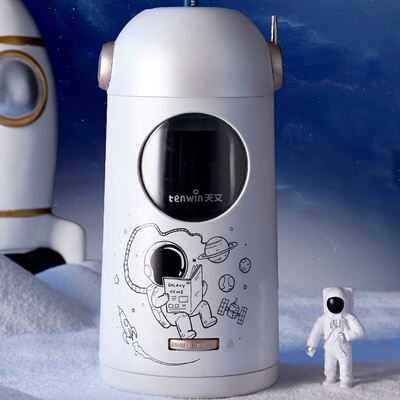 天文太空1号全自动转笔刀削笔器