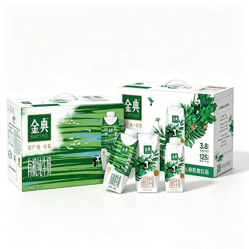 金典旗舰店有机脱脂梦幻盖/有机纯牛奶梦幻盖10瓶营养早餐MS【4月 瓶奶实拍商品图