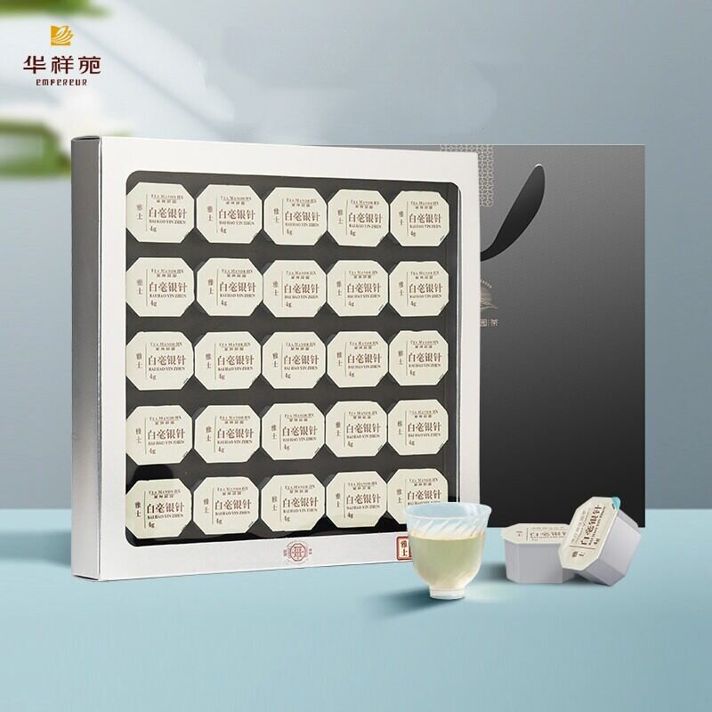 雅士白毫银针福鼎白茶礼盒装