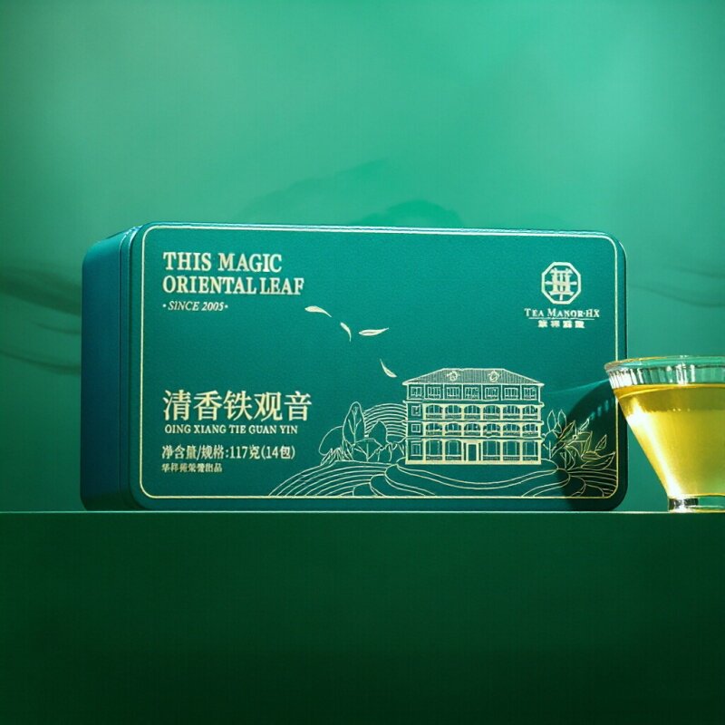 华祥苑特级茶叶福建安溪清香型铁观音