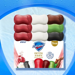 舒肤佳红石榴排浊香皂9块