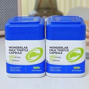 WonderLab高浓奶蓟草胶囊