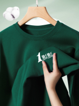 Catering work clothes customized long-sleeved sweatshirt restaurant milk tea shop service staff pure cotton work clothes embroidered logo green
