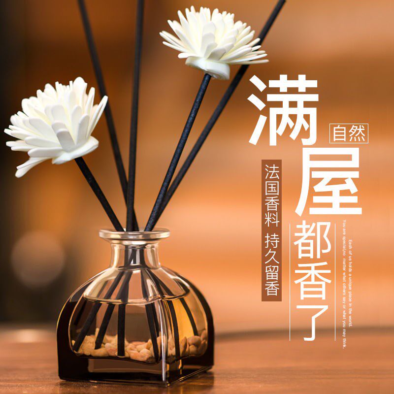 Gardenia osmanthus aromatherapy bedroom girls light fragrance indoor lasting fragrance powder room perfume fragrance ornaments home