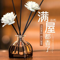 Jasmine Flowers osmanthus scented osmanthus scented lavender bedroom girls light incense indoor persistent Remain toilet perfume scented scented scents for home