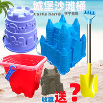 Children Space Toy Sand Suit Mold Big Sand Pan Safety Non-toxic Boy Girl Rubber Clay Magic Loose Sand