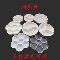 Ceramic Tone Trays Beginners Calligraphy Ink Sauces Students WATER COLOR WATER POWDER COUNTRY PAINTING PAINT PAN TONING DISH
