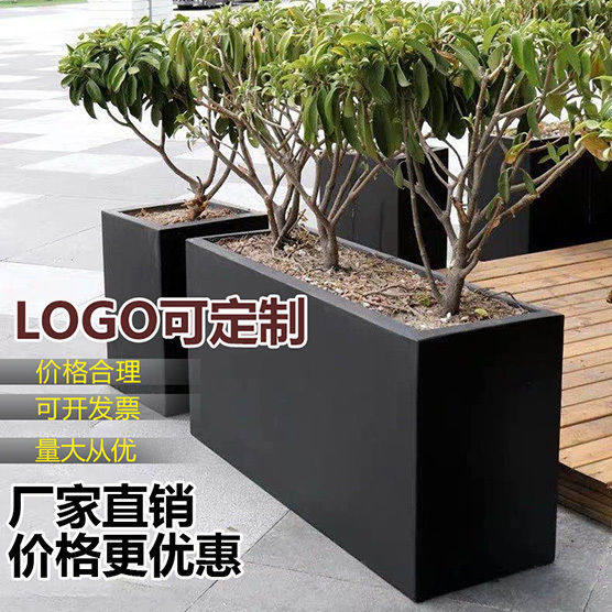 Outdoor Stainless Steel Flower Case Partition Patio Iron Art Flower Trough Flower Pots Commercial Street Custom Greenery Rustproof Dining Hall Fence