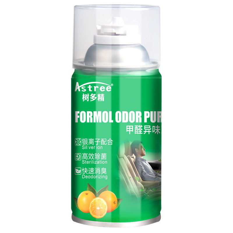 astree tree multi-precision in-car spray deodorant except for peculiar smell formaldehyde Peculiar Smell Vehicle Purifying Bomb-de-bacteria Spray God
