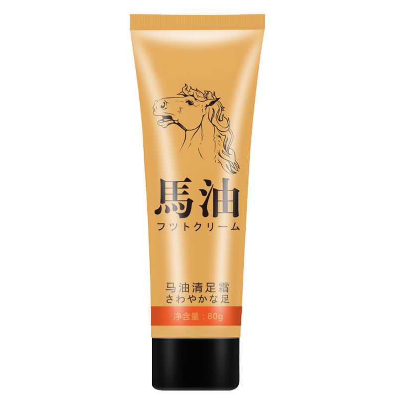 (One Moisturizing) Foot Cream Artifact Athlete's Foot Cream Cleansing Foot Cream Moisturizing and Rubbing the Heels to Prevent Dry Cracks and Cracking