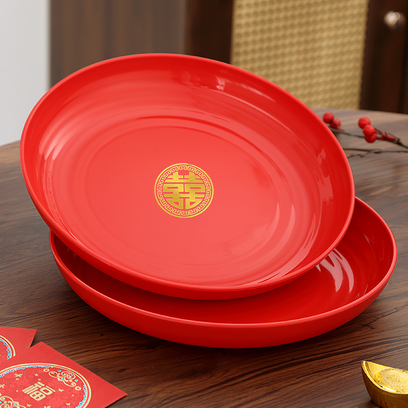 Extra Large Red Round Plastic Plate 11inch Wedding Housewarming Red Festive Candy Dried Fruit Snack Fruit Plate Extra Large Red Round Plastic Plate 11inch Wedding Housewarming Red Festive Candy Dried Fruit Snack Fruit Plate