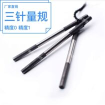  Harbin thread three-needle measuring needle measuring medium diameter precision measuring gauge Medium diameter thread measuring rod accuracy level 1 level 0