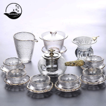 ROADMAKER Glass Kung Fu TEA SET Office tea artifact Household heat-resistant cover bowl Teapot Teacup
