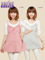 Radiation protection clothing maternity clothing radiation protection clothing for pregnant women womens slings office tops computer tops
