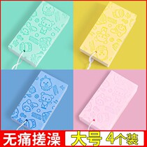 Childrens bath Divine Instrumental back Baby baby adult bath rub Grey Rubbing Mud Powerful Bath Towel Rub Back Sponge Male