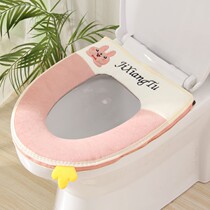 Toilet cushion universal household toilet cushion cute waterproof zipper toilet cover winter warm toilet cover toilet pad