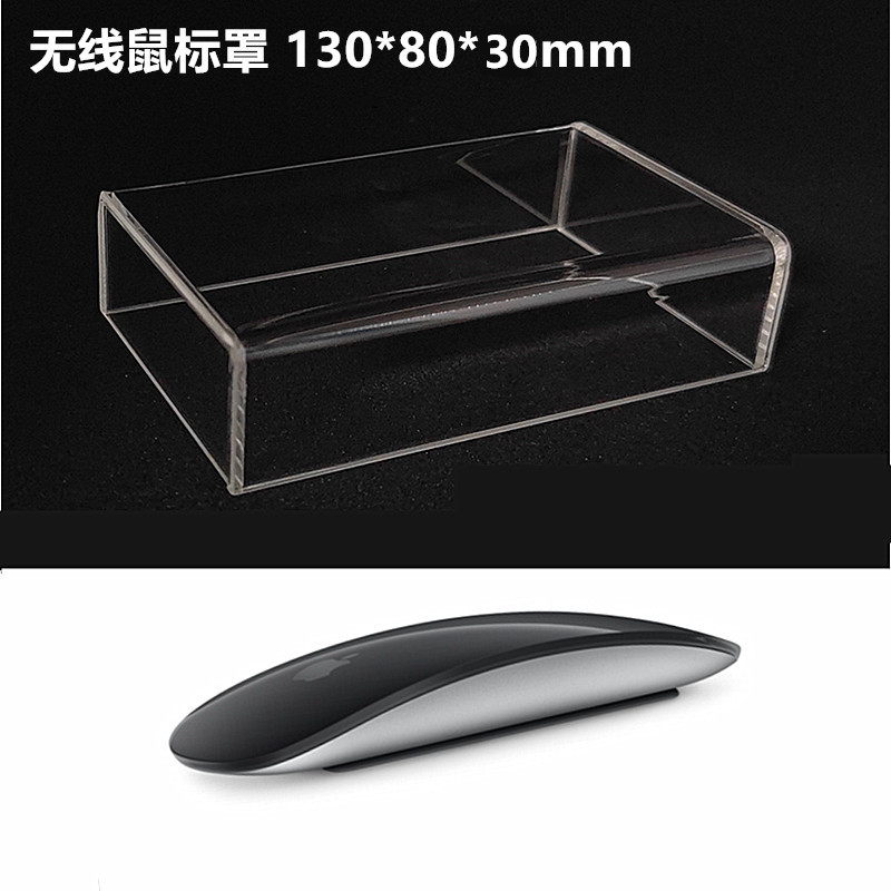 투명키보드커버