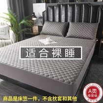 Mengjie Home Spinning A class of mother - baby grade 100 % cotton single piece of pure cotton thickening clamp cotton anti - slip bed cover Simons