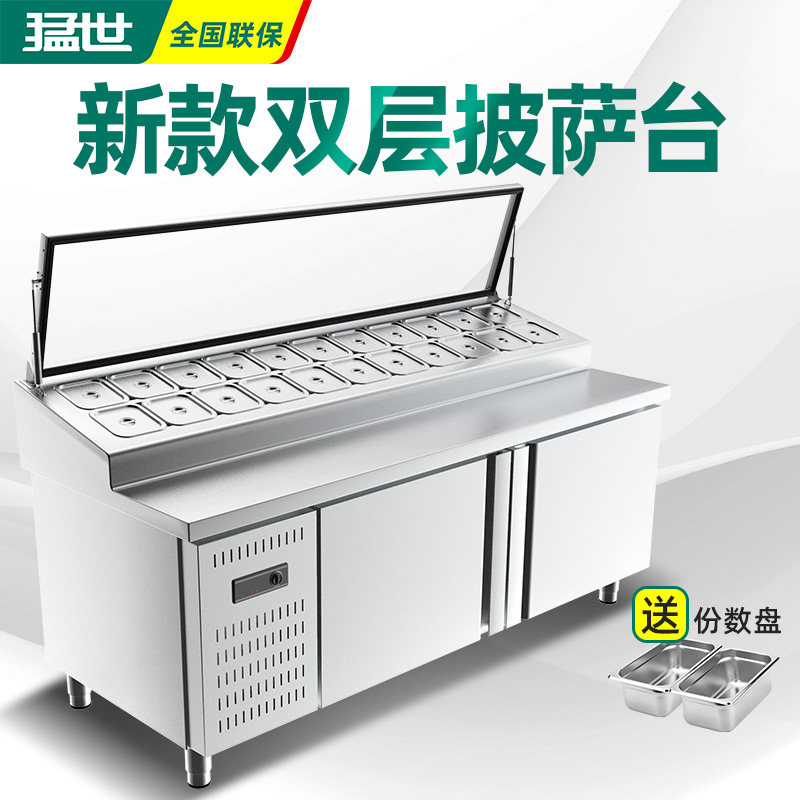 Mensch Fruit Bailing Display Cabinet Grooving Salad Bench Commercial Refrigerated Fridge Cold Drinks Milk Tea Bench Pizza Table