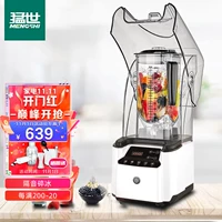 Sound -INSINTULE SEDITME -белый [модель сенсорного экрана]