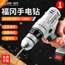 Japan Fukuoka Hand Electric Drill Electric Screwdriver Pistol Pistol Drill Charging Hand Drill Electric Drill Electric Drill Electric Transfer Electric Home Tool