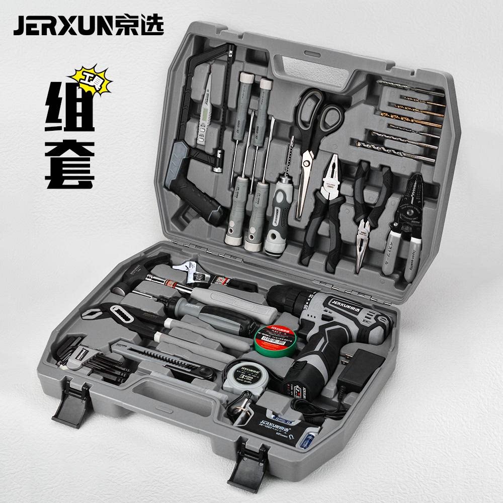 京选手电钻充电钻工具箱套装多功能家用五金工具组套木工维修组合
