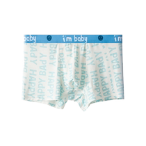 Youth underwear pure cotton high school students junior high school students developmental period students antibacterial breathable shorts older boys