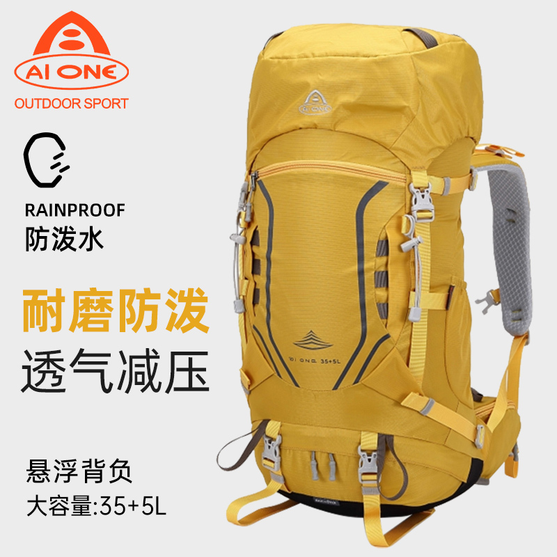 Aiwang Outdoor Backpack 35+5 Liters Large Capacity Professional Hiking Waterproof for Women and Men Travel Carrying System
