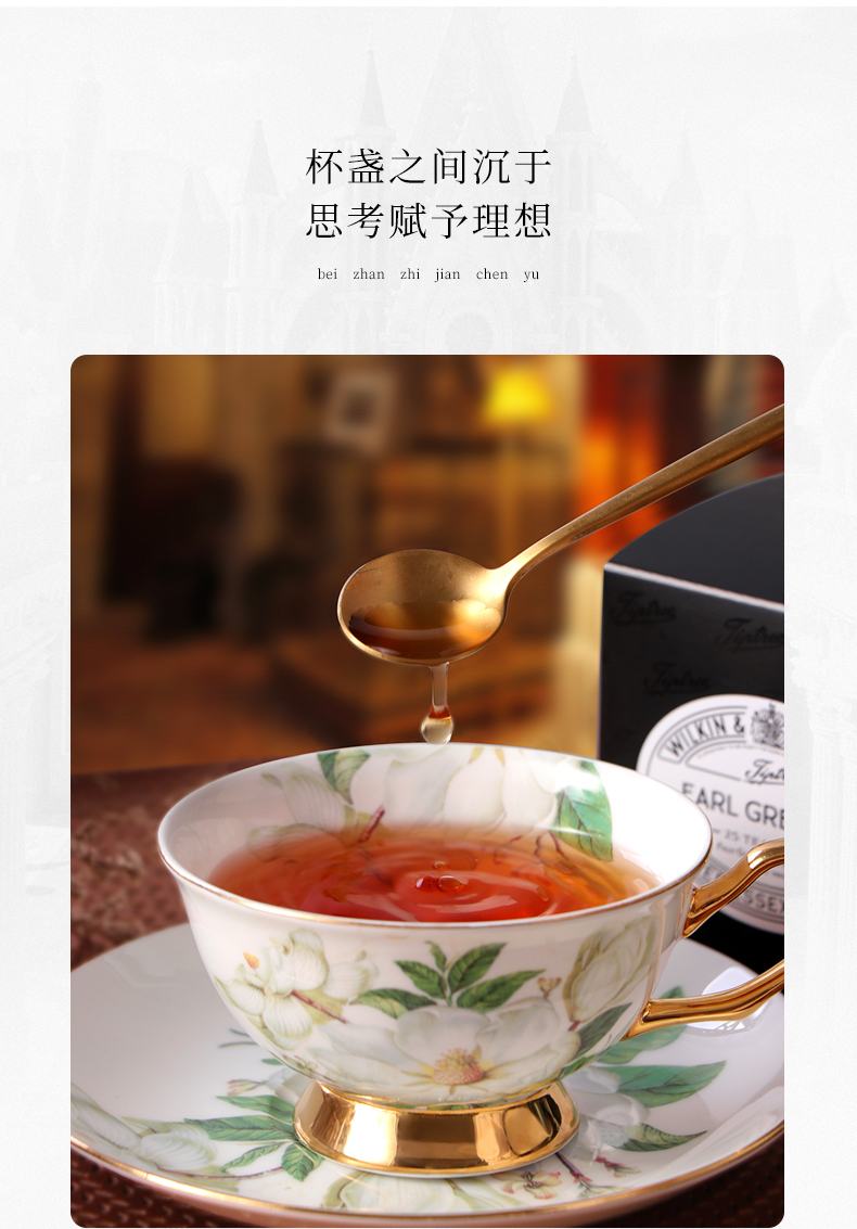 英国进口Tiptree缇树大吉岭红茶伯爵养生茶