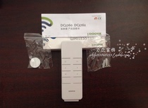 Duya DOOYA electric curtain new transmitter DC2760 wireless control dual control remote control smart home