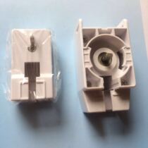  Jialisi opening and closing curtain track Jialisi motor main and auxiliary transmission box Electric curtain electric ceiling curtain end