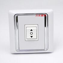 A- OK Aoko Mechanical Manual Switch Electric Roller Blinds Tubular Motor Control Switch Smart Electric Curtain