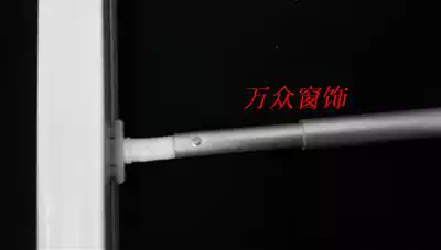 Electric double-track folding sunshade tuo bu gan sunshade accessories finished stabilizer bar 13 00 yuan meters