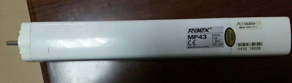 Hong Kong Rax Rix MP43 motor accessories power supply body 24V motor transformer electric curtain