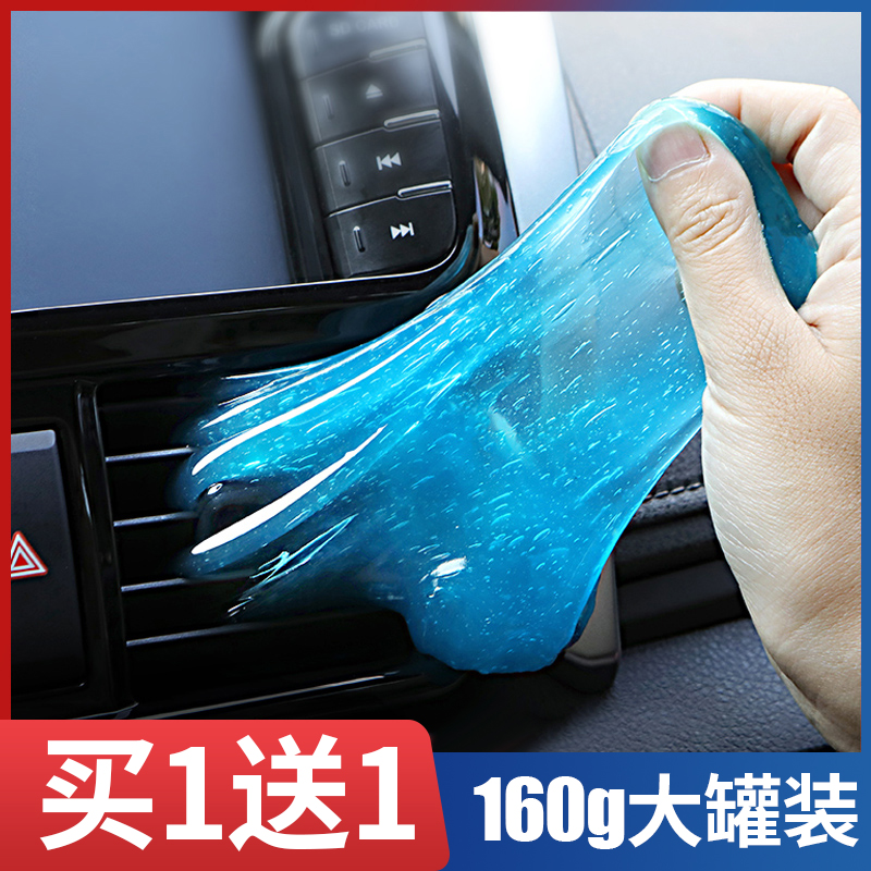 Automotive Multi-function Cleaning Soft Car Cleaning Artificial Car Car Cleaning Cleaning Car Cleaning Cleaning Car