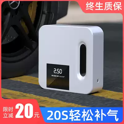 Car air pump portable pump portable air pump car tire pump electric inflatable treasure 12V car inflator