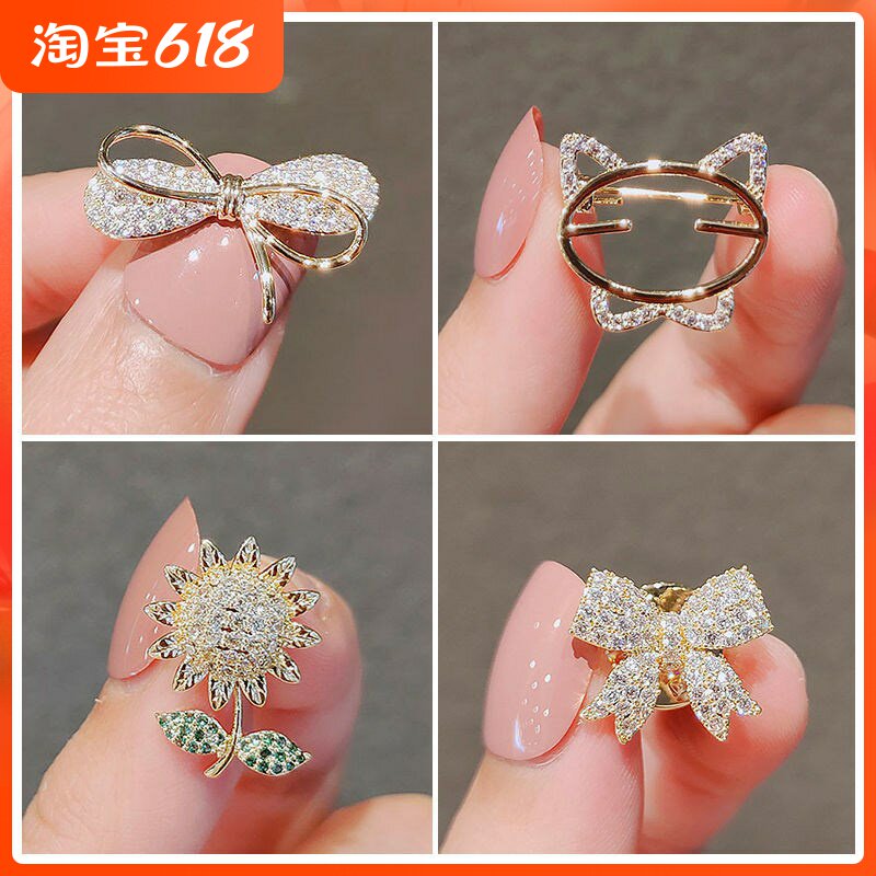 Butterfly knot anti-light theorizer to collect large neckline with pin-free brooch minimalist about 100 hitch a fixed clothing suit damp