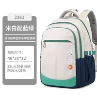 Кремово-белый с сине-зеленым-2361