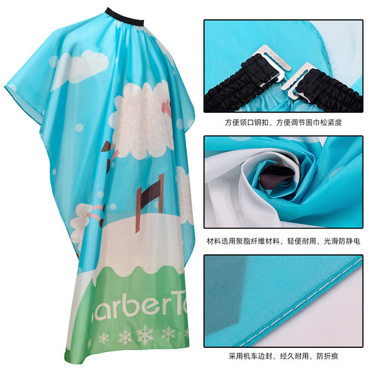 Children's Hairdressing Cape, Kids' Cartoon Style Cape for Hair Salons, Home Use, Anti-Static Hairdressing Tool