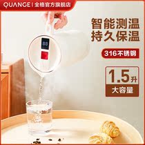 Xiaomi full grid insulation pot household large-capacity water bottle thermos 316 stainless steel student thermos thermos