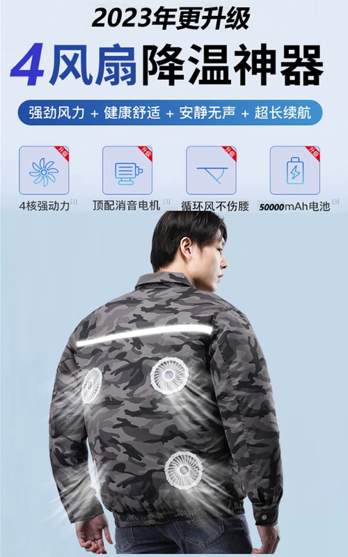 Quần áo có quạt làm mát áo khoác nữ sạc điện lạnh áo khoác chống nắng mùa hè áo sơ mi công trường xây dựng điều hòa không khí phù hợp với nam giới quần áo bảo hộ lao dộng áo bảo hộ